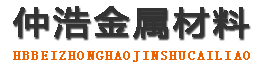 荆州中空锚杆,荆州中空注浆锚杆,荆州中空锚杆厂家